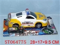 ST064775 - WIRE-CONTROL CAR