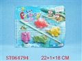 ST064794 - FISHING GAME