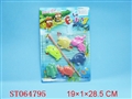 ST064795 - FISHING GAME