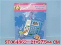 ST064862 - 