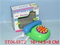 ST064872 - 