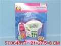 ST064877 - 
