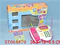 ST064879 - 