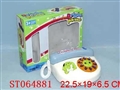 ST064881 - 