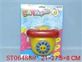 ST064888 - 