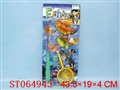 ST064943 - 