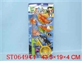 ST064944 - 