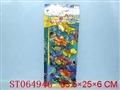 ST064946 - 