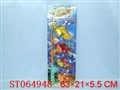 ST064948 - 