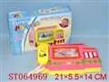 ST064969 - 