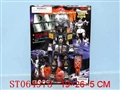 ST064975 - 