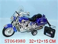 ST064980 - 