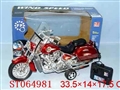 ST064981 - 