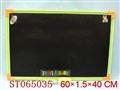 ST065035 - 