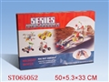 ST065052 - TEH LINE CONTROLS TED TORNADO RACES CAR