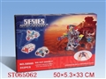 ST065062 - TEH LINE CONTROLS SPACE ROBOT