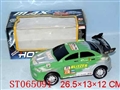 ST065091 - 