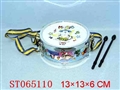 ST065110 - 