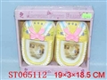 ST065112 - 