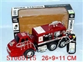 ST065115 - 