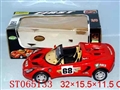 ST065133 - 
