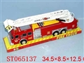 ST065137 - 