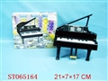 ST065164 - PIANO