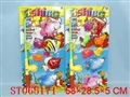 ST065171 - 