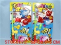ST065172 - 
