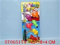 ST065174 - 