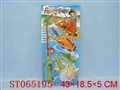 ST065195 - 