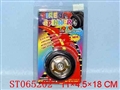 ST065202 - METAL TYRE YOYO