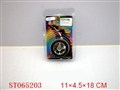 ST065203 - METAL TYRE YOYO WITH FLASHLIGHT