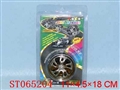 ST065204 - METAL TYRE YOYO