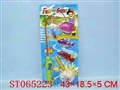 ST065223 - 