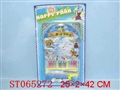 ST065272 - 