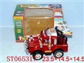 ST065317 - 