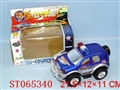 ST065340 - 