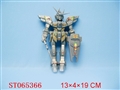 ST065366 - 