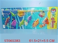 ST065383 - FISHING