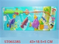 ST065385 - FISHING