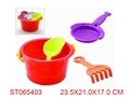 ST065403 - 