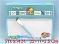 ST065424 - DRAWING BOARD SET