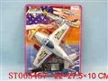 ST065457 - 