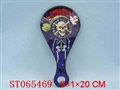 ST065469 - 