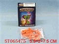 ST065475 - 