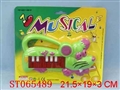 ST065489 - ELECTRONIC ORGAN