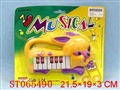 ST065490 - 