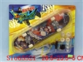 ST065521 - METAL SET
