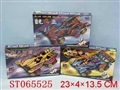 ST065525 - 